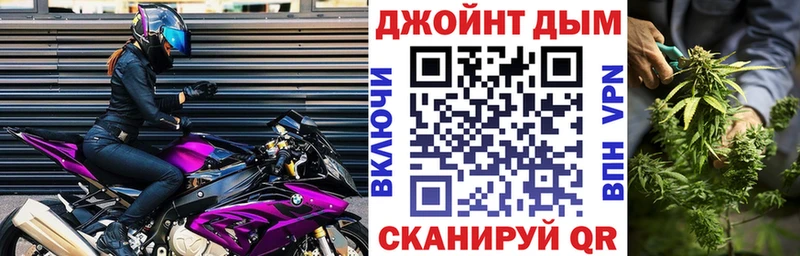 Наркошоп купить Cocaine  Меф мяу мяу  ГАШИШ  Курчатов