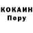 КЕТАМИН VHQ PradiseDay