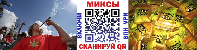 Бутират Butirat Купить Курчатов