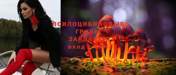 каннабис Остров