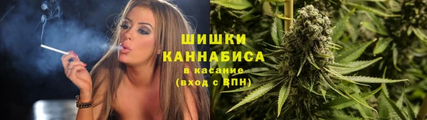 каннабис Остров