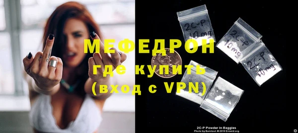 каннабис Остров