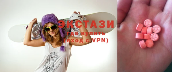 a pvp Армянск