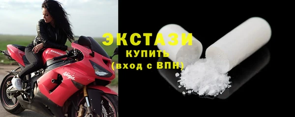 a pvp Армянск