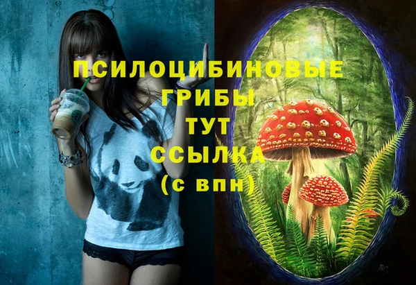 каннабис Остров