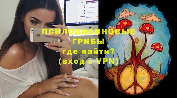 мефедрон Аркадак