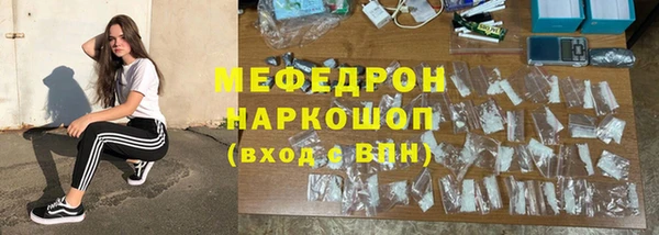гидропоника Осташков