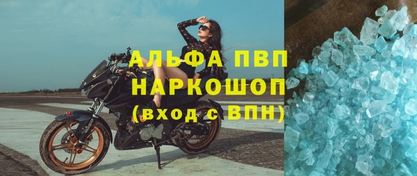 mix Алзамай