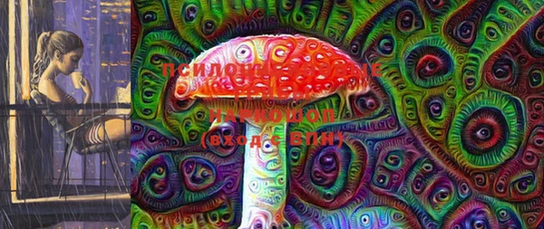 мефедрон Аркадак
