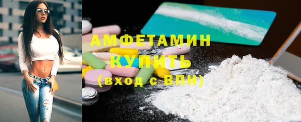 каннабис Остров